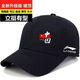 2025新款帽子棒球帽秋冬男女戶(hù)外旅游釣魚(yú)鴨舌帽大頭圍運動(dòng)遮陽(yáng)帽 LN黑色中國+B 均碼純棉版卡扣調節52-62cm