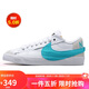 耐克女士板鞋BLAZER LOW '77運(yùn)動(dòng)鞋DQ1470-107 白橙綠37.5