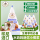 水?huà)寢屢瑵{65ml*6包 印尼進(jìn)口 濃縮椰汁椰奶 西米露水果撈甜品 生椰拿鐵