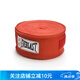 EVERLAST HAND WRAPS拳擊繃帶纏手綁帶泰拳拳擊綁帶護手布搏擊 紅色4.5米