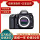 佳能Canon 5D4 6D2 5D3 5D2 6D 二手全畫幅單反相機(jī) 專業(yè)級(jí)4K高清旅游數(shù)碼相機(jī) 99新佳能5D3單機(jī)身 套餐一攝影入門配置
