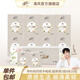 清風(fēng)手帕紙【包郵】3層8張10包超質(zhì)感迷你紙巾小包學(xué)生便攜衛生紙餐巾 3層 8張*10包