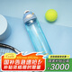 contigo康迪克龍口暢飲鎖扣運(yùn)動(dòng)水杯750ml阿根廷藍(lán)色HBC-DEM090
