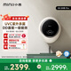小吉（MINIJ）1.1kg智能迷你壁掛洗衣機(jī) 全自動(dòng)母嬰專洗直驅(qū)變頻 一級能效 防跌落 小水滴 G5-XMB Pro