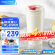 摩飛電器（Morphyrichards）【全新升級(jí)】燒水杯奶泡杯家用打奶泡器牛奶打發(fā)器電動(dòng)咖啡攪拌加熱便攜式燒水壺MR6066 0.3L 椰奶白