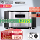 天逸（Winner）AD-2PRO+高保真發(fā)燒HIFI 2.0聲道大功率音樂立體聲甲類合并式功放機音響功放機 AD-2PRO+