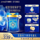 美贊臣藍(lán)臻2段奶粉 6-12月較大嬰兒配方奶粉荷蘭原裝進(jìn)口(新國(guó)標(biāo)升級(jí)) 820g*6罐
