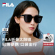 FILA斐樂(lè)折疊小巧TR輕盈墨鏡男防紫外線防UV太陽(yáng)鏡女鋼琴黑 升級(jí)偏光