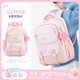 書包初中生女高顏值高中小學(xué)生4-6年級(jí)大容量減負(fù)護(hù)脊藍(lán)色雙肩包 粉色+毛球掛飾+2五角星