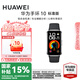 華為（HUAWEI）手環(huán)10  標(biāo)準(zhǔn)版 七夕禮物智能手環(huán)情緒健康專業(yè)睡眠監(jiān)測健身長續(xù)航運(yùn)動男女手環(huán)【華為官方授權(quán)】 羽砂黑 鋁合金款