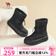 駱駝（CAMEL）冬季新款中筒雪地靴厚底加絨加厚舒適棉鞋保暖靴女 L23W577074黑色 38