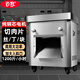 邁豹切肉機(jī)商用大功率大型加大入料口工程款自動(dòng)立式電動(dòng)自動(dòng)豬肉鮮肉切片絲丁肉沫肉塊切塊機(jī) 鏈條雙皮帶2200W