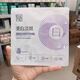 百雀羚面膜美白瑩透淡斑面膜保濕美白淡斑亮膚煙酰胺面膜貼提亮禮物 美白瑩透淡斑面膜10片