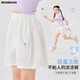 moonkids童裝女童運動短褲2025夏季兒童女孩速干褲子外穿涼感冰絲薄款短褲 18518白色速干短褲 150 cm