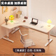 子木雅居L型實(shí)木轉角書(shū)桌家用臥室臺式電腦桌子辦公桌可升降拐角洞洞板桌 D款白色轉角手提升降桌[左款] 120x80x0cm