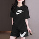 耐克（NIKE）女裝運動套裝25春新款休閑舒適短袖T恤上衣寬松運動五分褲兩件套 DX7907-010+HM8980-010 L/165
