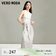 VEROMODA半身裙夏季中腰壓褶顯瘦中裙324216021 S91煙灰色 170/72A/L