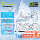 萬(wàn)麗【免息可選】GeForce RTX 5070 OC 12GB GDDR7 雪狐 DLSS 4 電競(jìng)設(shè)計(jì)直播AI獨(dú)立游戲顯卡 5070雪狐12g淺藍(lán)