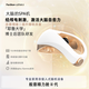 般意PanBrain般意精力艙 II代 金色能量版焦慮失眠社恐送爸媽禮盒升級(jí)版 經(jīng)顱電刺激 TDCS