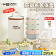 廣意 304不銹鋼四層保溫飯盒多層可組合馬卡龍便當盒+保溫袋 GY8809