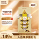 費(fèi)列羅 榛果威化 糖果 巧克力 48粒600g 休閑零食 伴手禮 喜糖 生日禮物