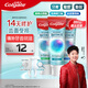 高露潔（Colgate）【孫穎莎同款】每日光澤修護牙膏混合口味組合裝360g新老包裝隨機