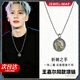 王嘉爾同款鈦鋼祈禱之手男士項鏈痞帥毛衣鏈百搭高級復古生日禮物 祈禱之手項鏈