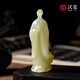 漢璽無(wú)相佛 天然青玉桌面擺件客廳辦公室裝飾 送家人朋友高檔中式禮物 青玉無(wú)相佛擺件【禮盒款】