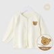 七樂(lè )豆嬰兒春季純棉薄款開(kāi)衫男女寶寶春秋款上衣開(kāi)春小外套兒童男童春裝 米白 80 cm