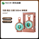 習(xí)酒 君品 (2025年產(chǎn)) 醬香型白酒 53度 500ml 單瓶裝