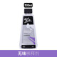 蒙瑪特無(wú)味稀釋劑三合一調色油油畫(huà)顏料助劑媒介劑125ml/500ml500ml無(wú)味稀釋劑MOMD5002