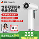 EVANLEY德國無線吹風(fēng)機(jī)充電式學(xué)生宿舍專用不插電冷熱風(fēng)電池款usb風(fēng)筒 【高速電機(jī)】不插電吹熱風(fēng)-象牙白