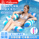 衛(wèi)辭充氣水上浮床新款充氣漂浮墊泳池四管吊網(wǎng)浮床可折疊水上躺椅 【升級(jí)4管-加厚PVC】藍(lán)色直條紋 （配打氣筒）