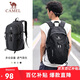 駱駝（CAMEL）【京東專供】雙肩包登山包背包戶外旅行徒步包旅游大容量學(xué)生書包