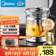 美的（Midea）養(yǎng)生壺 1.8L全自動大容量煮茶壺燒水壺316L母嬰不銹鋼全盤加熱電熱水壺恒溫花茶壺煮茶器YS18P305