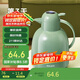 物生物（RELEA）保溫壺家用玻璃內(nèi)膽暖水瓶學(xué)生宿舍暖壺居家熱水壺大容量顯溫暖壺