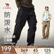 駱駝山海工裝褲男女新款春夏季直筒束腳運(yùn)動防潑休閑長褲 644,黑色,中性款 明星同款 XL