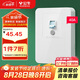 公牛（BULL）漏電保護(hù)開(kāi)關(guān) GTP系列 86型漏電保護(hù)開(kāi)關(guān) 40A大功率漏保開(kāi)關(guān)GTP02