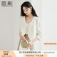 香影白色v領(lǐng)小西裝外套女2025夏季新款高級(jí)感輕職場(chǎng)薄款西服上衣 米白 M 160/84A/95-110斤