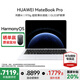 華為MateBook Pro 筆記本電腦【國家補貼20%】 鴻蒙操作系統 鴻蒙AI 970g超輕薄長(cháng)續航 OLED護眼屏 32GB 1TB 宣白 標準版