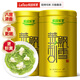 樂(lè)品樂(lè)茶茉莉飄雪濃香茉莉花茶特級(jí)碧螺春2025新茶橫縣250g綠茶中秋節(jié)送禮