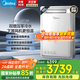 美的（Midea）16升燃?xì)鉄崴魈烊粴鉄崴魇彝鈾C強排變頻恒溫零冷水增壓下置風(fēng)機密閉穩(wěn)燃智控GT164國補立減15% 16L 室外可安裝GT164