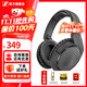 森海塞爾（Sennheiser）HD200 PRO頭戴式專(zhuān)業(yè)有線(xiàn)監聽(tīng)耳機入門(mén)級hifi耳機直播混音錄音棚封閉式包耳耳麥中秋節國慶節禮物 HD200 PRO