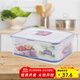 樂(lè )扣樂(lè )扣（LOCK&LOCK） 塑料保鮮盒 飯盒微波爐便當盒冰箱收納食品盒密封飯盒 HPL826-2.6L
