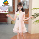 G.duck女童旗袍連衣裙夏裝2026新款洋氣兒童裙子女孩復古紗裙夏季公主裙 698821【粉色】  130 cm