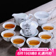 祥業(yè)梅蘭竹菊功夫茶具套裝三才碗蓋碗 四君子蓋碗泡茶杯泡茶碗蓋杯敬 竹茶具套裝9件套