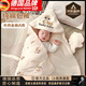 德國包被嬰兒初生抱被新生兒產(chǎn)房襁褓秋冬加厚寶寶防驚跳外出裹被 待產(chǎn)包五件套-玩具熊[冬季外出款