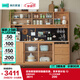 林氏家居實(shí)木餐邊柜全實(shí)木餐邊柜胡桃木色一體靠墻柜子斗柜客廳儲(chǔ)物柜PK1T