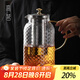 高茗（gaoming）超大容量加厚玻璃茶壺耐熱內(nèi)置過(guò)濾網(wǎng)防爆泡茶壺明火家用煮茶套裝 1800ml 米高大茶壺