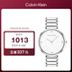 凱文克萊（Calvin Klein）CK手表簡約款時(shí)尚石英女表女神節(jié)禮物女25200137
